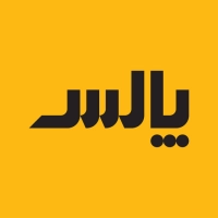 پالس پالس