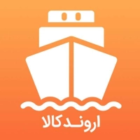 اروندکالا اروندکالا