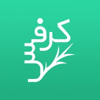 کرفس کرفس