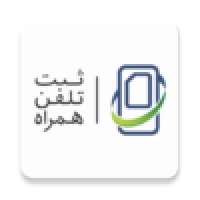 همتا همتا