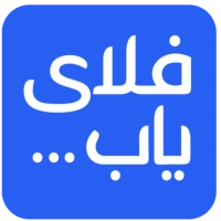 فلای یاب فلای یاب
